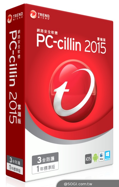 台灣名列全球惡意網站造訪第五名 PC-cillin 2015跨平台防護一套搞定 台灣名列全球惡意網站造訪第五名 PC-cillin 2015跨平台防護一套搞定
