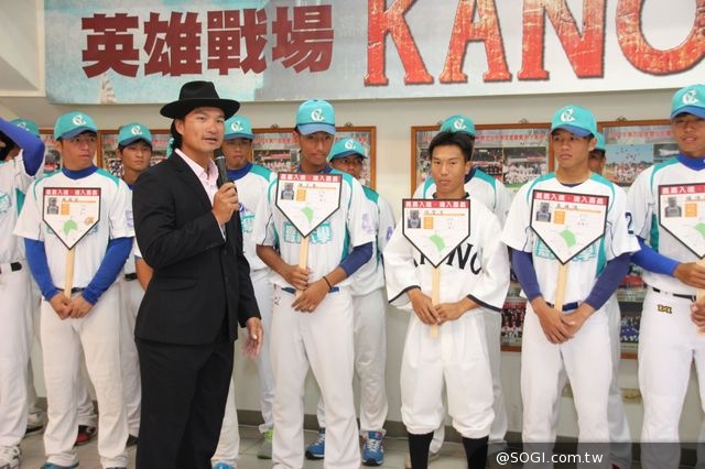 《KANO》金馬獎六項大獎提名 棒球公益賽雙十登場 《KANO》金馬獎六項大獎提名 棒球公益賽雙十登場