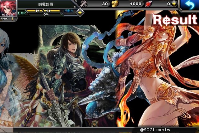 《混沌的米德蘭》新主角釋出 遊戲歷程搶先看