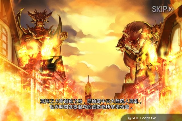 《混沌的米德蘭》新主角釋出 遊戲歷程搶先看