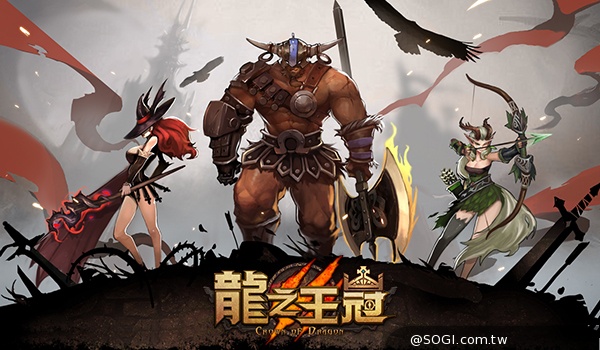 體驗刷屏快感 新世代動作手遊《龍之王冠》即將開放測試