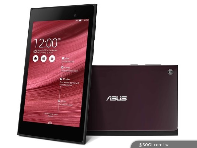 華碩經典手拿包造型平板MeMO Pad 7 ME572C全球首發