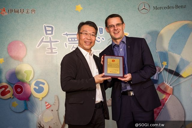 Mercedes-Benz「星夢想‧伊甸象圈工程計畫」2015桌曆認捐活動起跑 Mercedes-Benz「星夢想‧伊甸象圈工程計畫」2015桌曆認捐活動起跑