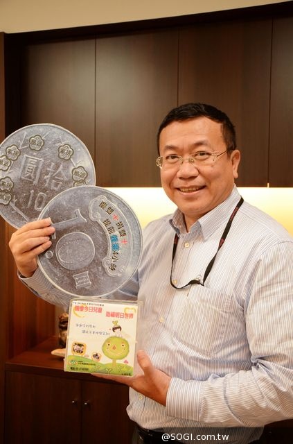 台灣酷派「慶雙十捐雙十,提早下班四小時」提早翹班不扣錢 台灣酷派「慶雙十捐雙十,提早下班四小時」提早翹班不扣錢