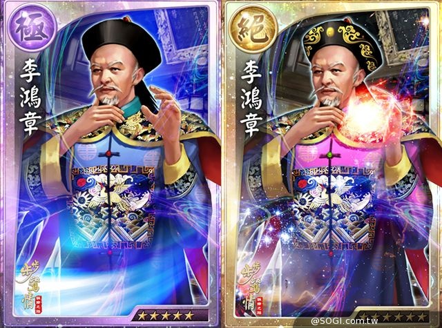 《真神》步步驚情合作第二部曲 新魂卡釋出 《真神》步步驚情合作第二部曲 新魂卡釋出