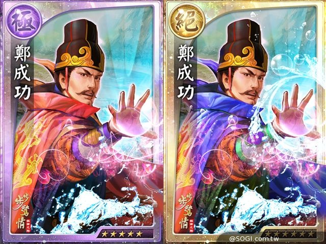 《真神》步步驚情合作第二部曲 新魂卡釋出 《真神》步步驚情合作第二部曲 新魂卡釋出