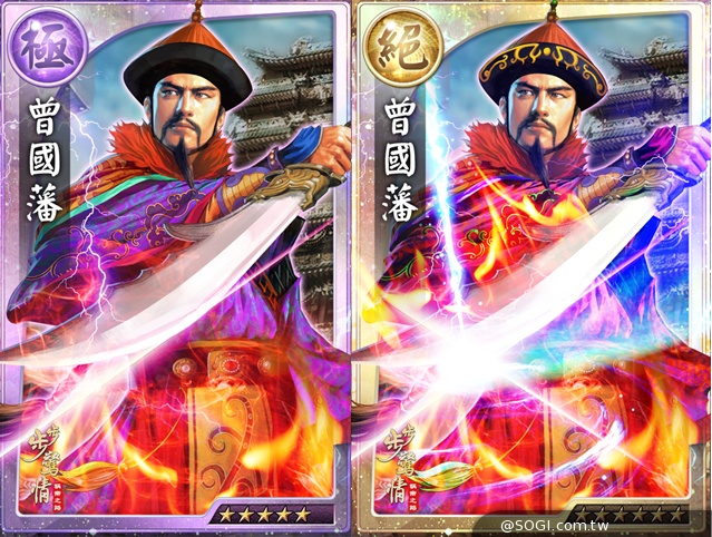 《真神》步步驚情合作第二部曲 新魂卡釋出 《真神》步步驚情合作第二部曲 新魂卡釋出