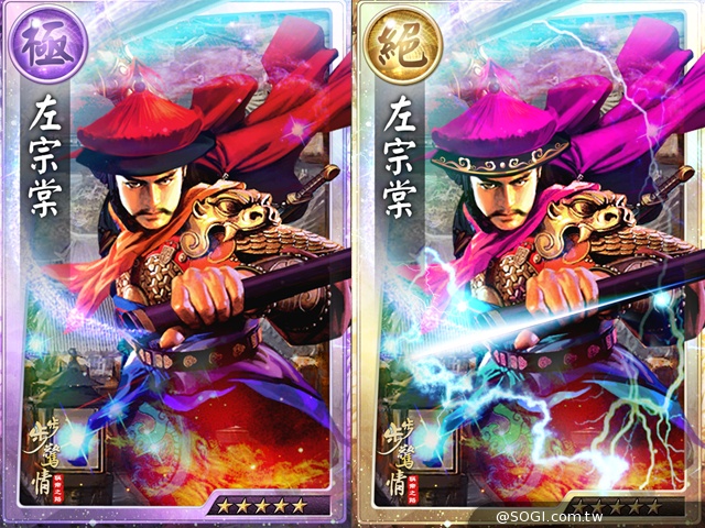 《真神》步步驚情合作第二部曲 新魂卡釋出 《真神》步步驚情合作第二部曲 新魂卡釋出