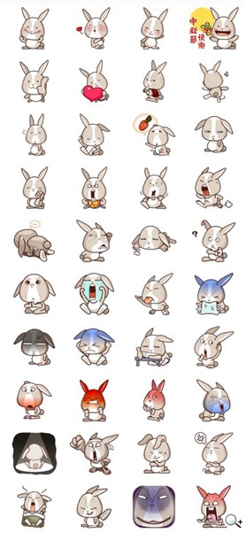 「勝義科技」LINE 個人原創貼圖-兔崽子