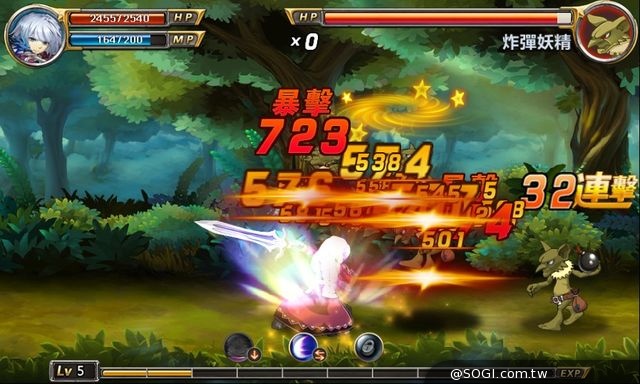 輕鬆上手的動作RPG《劍魂之刃》釋出超強戰鬥技巧 輕鬆上手的動作RPG《劍魂之刃》釋出超強戰鬥技巧