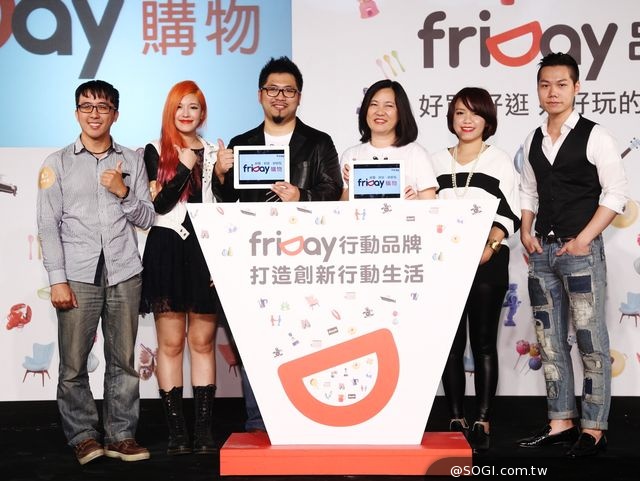 遠傳攜手時間軸共創「friDay行動購物」獨創「策展型電商」打造購物體驗