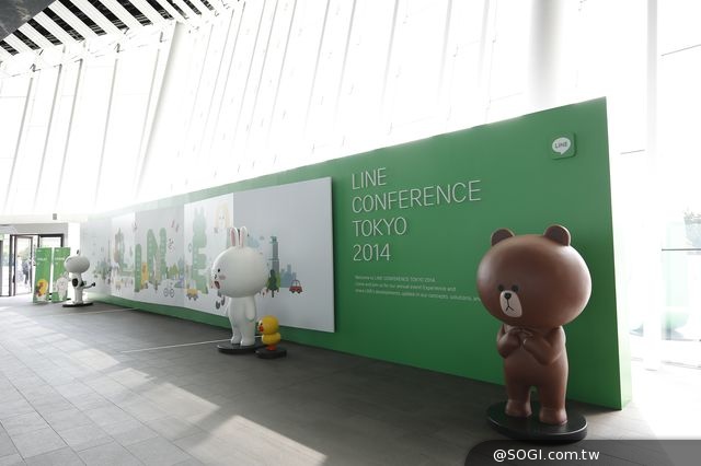 「LINE Conference Tokyo 2014」新事業 以「LIFE」為主軸 創造全新體驗 「LINE Conference Tokyo 2014」新事業 以「LIFE」為主軸 創造全新體驗