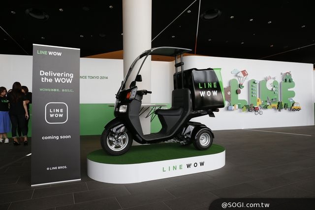 「LINE Conference Tokyo 2014」新事業 以「LIFE」為主軸 創造全新體驗 「LINE Conference Tokyo 2014」新事業 以「LIFE」為主軸 創造全新體驗