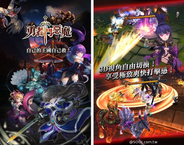 韓系3D奇幻大作《勇者鬥惡魔》預計全新改版「仙魔試煉」搶先曝光