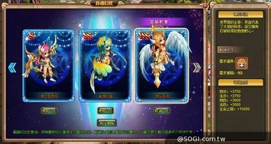 Play8及全家遊戲網「迎雙十 國慶點兵」飛天響禮炮開放參觀