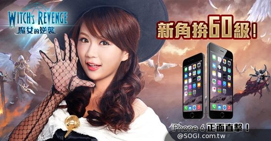 Play8及全家遊戲網「迎雙十 國慶點兵」飛天響禮炮開放參觀