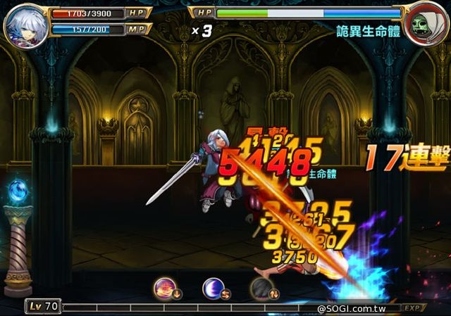 暢快動作RPG《劍魂之刃》 事前登錄活動正式上線