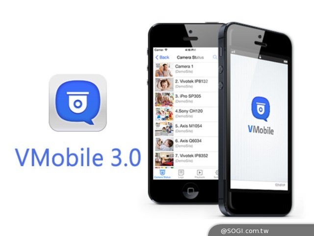 威聯通升級 VMobile 3.0 行動應用程式 新增低頻寬模式