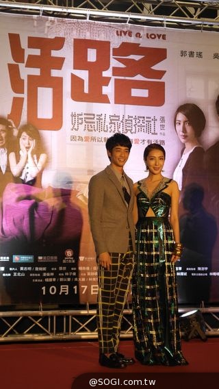 《活路:妒忌私家偵探社》全新懸疑推理 10月17日全台上映 《活路:妒忌私家偵探社》全新懸疑推理 10月17日全台上映