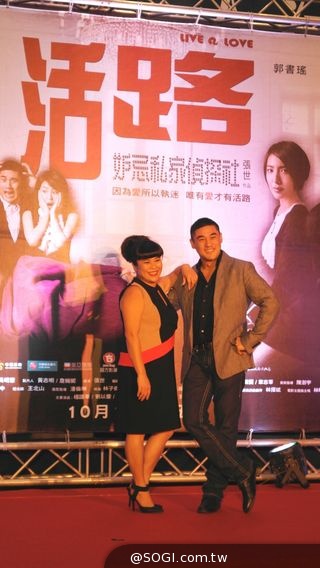 《活路:妒忌私家偵探社》全新懸疑推理 10月17日全台上映 《活路:妒忌私家偵探社》全新懸疑推理 10月17日全台上映
