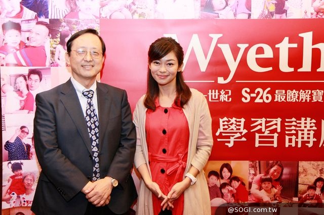 惠氏S-26世紀學習講座 李宏昌醫師、鄭凱云主播暢談幼兒學習力 惠氏S-26世紀學習講座 李宏昌醫師、鄭凱云主播暢談幼兒學習力