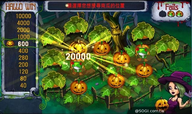 《炫轉樂園Slots Paradise》新玩法「寶石館比倍」十月活動同步開跑