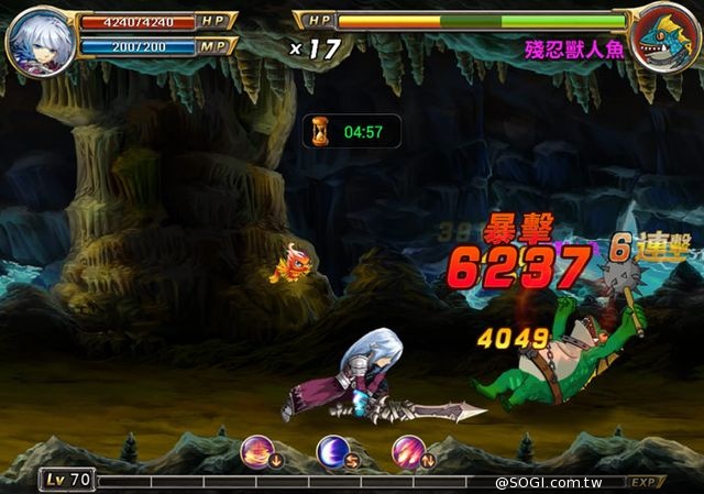 暢快手遊《劍魂之刃》即將刪檔封測「守護水晶」特色玩法釋出 暢快手遊《劍魂之刃》即將刪檔封測「守護水晶」特色玩法釋出