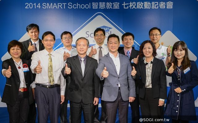 三星「SMART School智慧教室」創新數位學習環境 全台七所小學啟用 三星「SMART School智慧教室」創新數位學習環境 全台七所小學啟用