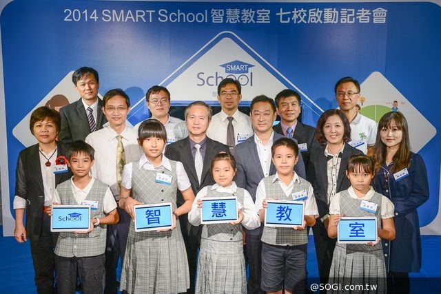 三星「SMART School智慧教室」創新數位學習環境 全台七所小學啟用 三星「SMART School智慧教室」創新數位學習環境 全台七所小學啟用
