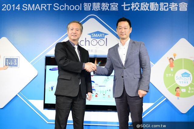 三星「SMART School智慧教室」創新數位學習環境 全台七所小學啟用 三星「SMART School智慧教室」創新數位學習環境 全台七所小學啟用