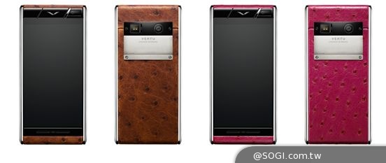 Vertu隆重呈獻全新Aster系列手機 享譽時尚魅力英國工藝傑作