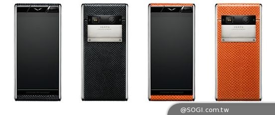 Vertu隆重呈獻全新Aster系列手機 享譽時尚魅力英國工藝傑作