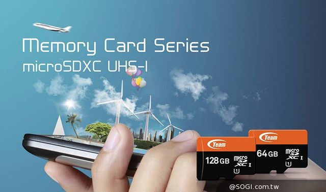 十銓科技領先市場 推出超大容量SDXC / Micro SDXC UHS-I 記憶卡