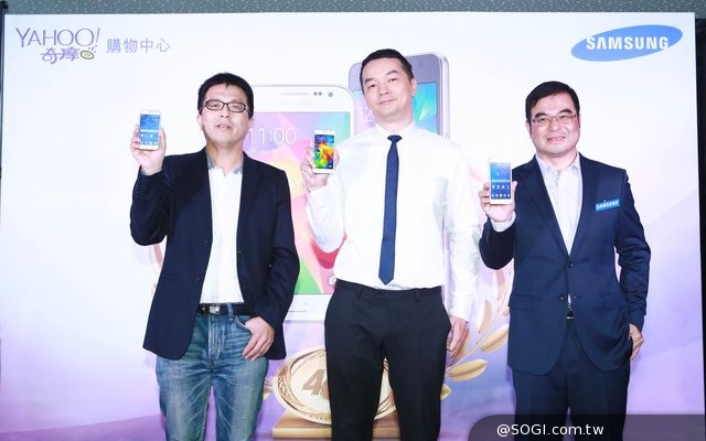 台灣三星與Yahoo奇摩攜手共推 史無前例4G LTE「奇機」價搶市