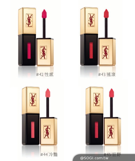 YSL全新限量唇粹魅惑系列 雙唇絕妙的變化讓女人更女人 YSL全新限量唇粹魅惑系列 雙唇絕妙的變化讓女人更女人