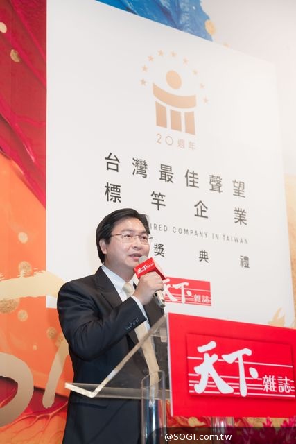 華碩蟬聯天下雜誌「台灣最佳聲望標竿企業」家電與資訊服務業龍頭 華碩蟬聯天下雜誌「台灣最佳聲望標竿企業」家電與資訊服務業龍頭