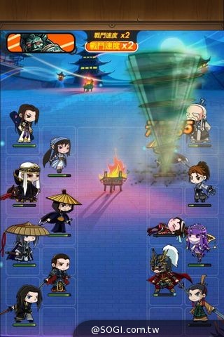 《秦時明月》全新橙色弟子登場 少年蓋聶意氣風發 《秦時明月》全新橙色弟子登場 少年蓋聶意氣風發