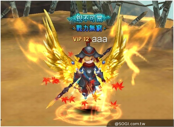 《勇者鬥惡魔》新版坐騎霸氣登場，跨服競技盡顯王者本色