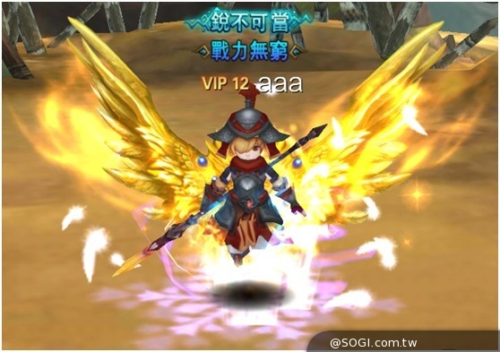 《勇者鬥惡魔》新版坐騎霸氣登場，跨服競技盡顯王者本色