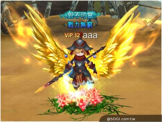 《勇者鬥惡魔》新版坐騎霸氣登場，跨服競技盡顯王者本色