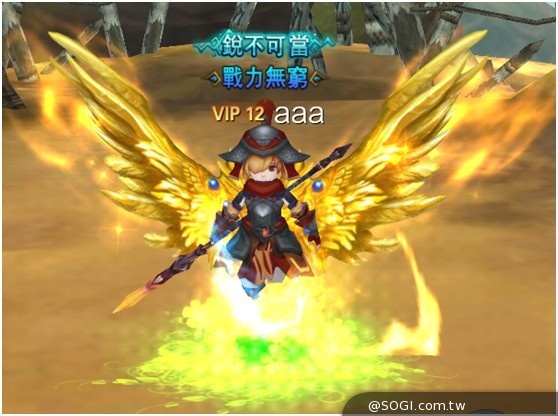《勇者鬥惡魔》新版坐騎霸氣登場，跨服競技盡顯王者本色