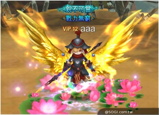 《勇者鬥惡魔》新版坐騎霸氣登場，跨服競技盡顯王者本色