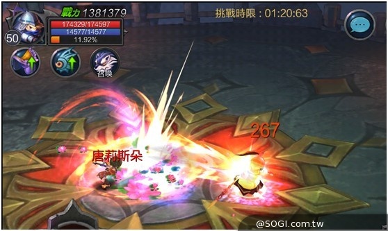 《勇者鬥惡魔》新版坐騎霸氣登場，跨服競技盡顯王者本色