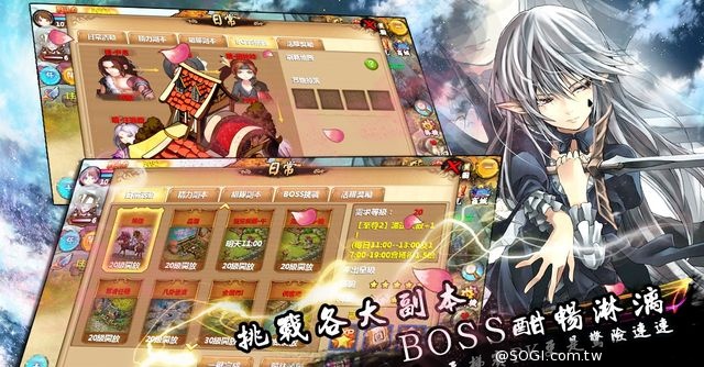 行俠杖義真英雄 經典武俠創傳奇《劍姬傳》Android版俠氣登場