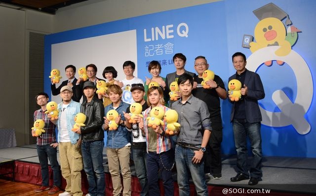 LINE Q新功能「你問我答」正式上線 駐站專家零距離快問快答 LINE Q新功能「你問我答」正式上線 駐站專家零距離快問快答