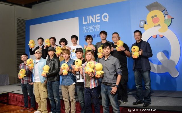 LINE Q新功能「你問我答」正式上線 駐站專家零距離快問快答