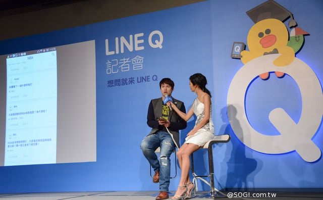 LINE Q新功能「你問我答」正式上線 駐站專家零距離快問快答