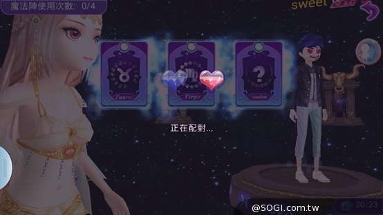 High翻《戀舞亞洲盃》11/15安心亞、Sun Lady群星現場開唱 High翻《戀舞亞洲盃》11/15安心亞、Sun Lady群星現場開唱