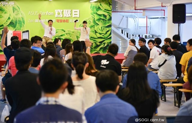 「ASUS ZenFan窩聚日」宅女小紅見面會圓滿成功 粉絲熱情參與