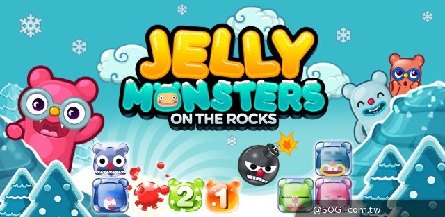 《Jelly Monsters On The Rocks》超出想像的拼圖遊戲 全球同步推出 《Jelly Monsters On The Rocks》超出想像的拼圖遊戲 全球同步推出